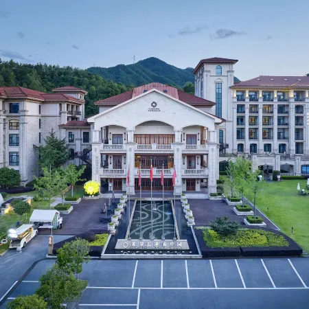 Landison Longjing Resort