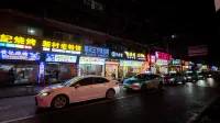 Rezen Select Tiamenshan Zhangjiajie(Hotels within a 10-minute walk from Tianmen Mountain) - Mountain View