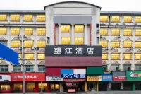 Yongzhou Wangjiang Hotel (Lingling Gucheng Branch) Hotels near Pingdao Island