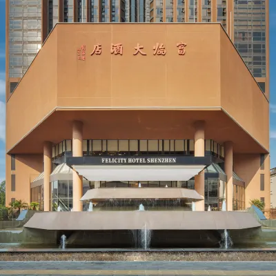Felicity Hotel Shenzhen Hotels near Luohu Port