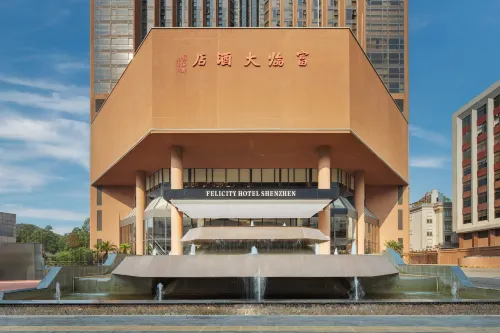 Felicity Hotel Shenzhen - 5 stjerner