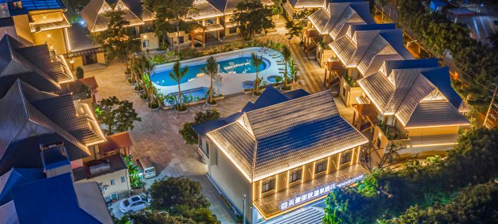 Meihao Lizhi Hot Spring Hotel (Gasa Flower Street) Hotels in Xinping