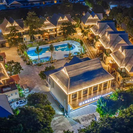 Meihao Lizhi Hot Spring Hotel (Gasa Flower Street)