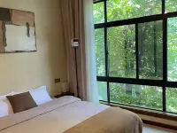 Jianshan Tea-themed Stay โรงแรมใกล้ภูเขาฉุยฮว่า