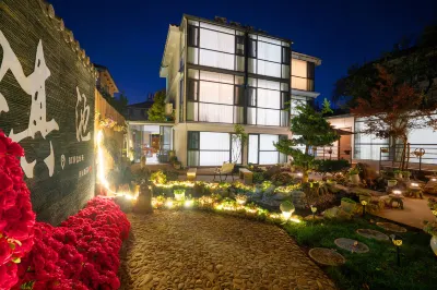 Kunming Yundu Inn (Dianchi Haigeng Dam Branch) Hotels near Haigeng Dam