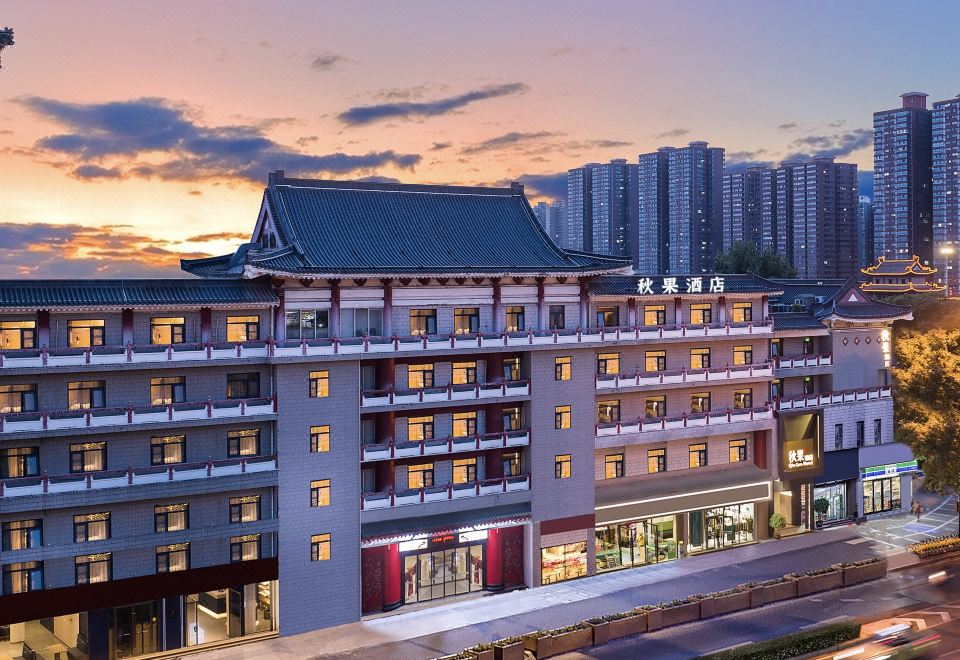 TRUE GO Hotel (Xi'an Zhonglou North Street Subway Station Store) Images