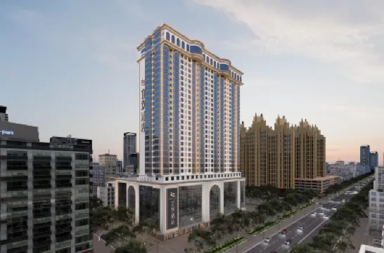 Yizhi Hotel (Guangzhou  Shamian Island Huangsha metro Statian Branch) Hotels near Dashahe Wetland Park