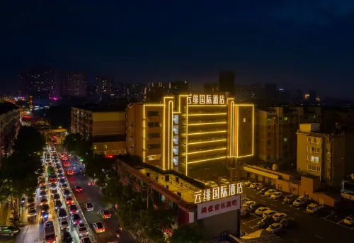 U-FREE INTERNATIONAL HOTEL