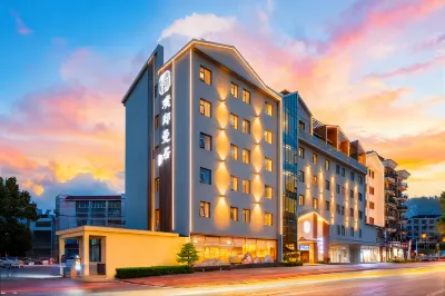 Pudi Manju Hotel (Jingdezhen Yuyao International Trade Plaza) Hotels in People Square/Tao Yang Alley