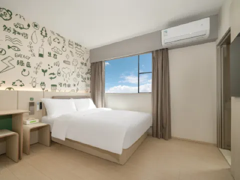 Hi Inn（Guangzhou South Railway Staion ） Hotels in Guangzhou