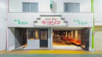 SEKAI HOTEL Deep Osaka Experience Hotels near Nagasu Railway Station