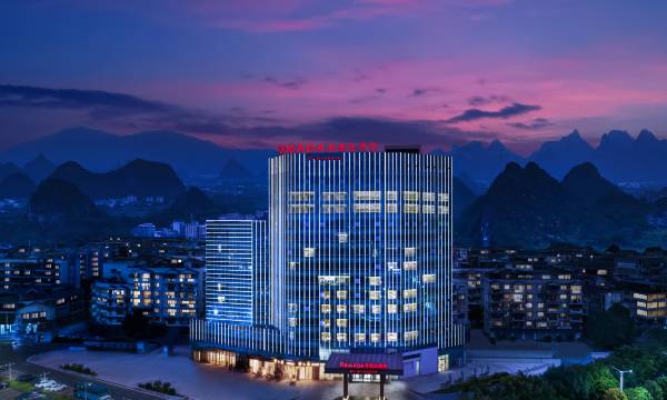 Ramada by Wyndham Guilin Hi-Tech Zone