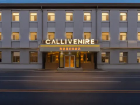 Calliivenire Hotel (Baoding Railway Station Branch Near Zhili Governor's Mansion) Hotels near Baoding Zoo