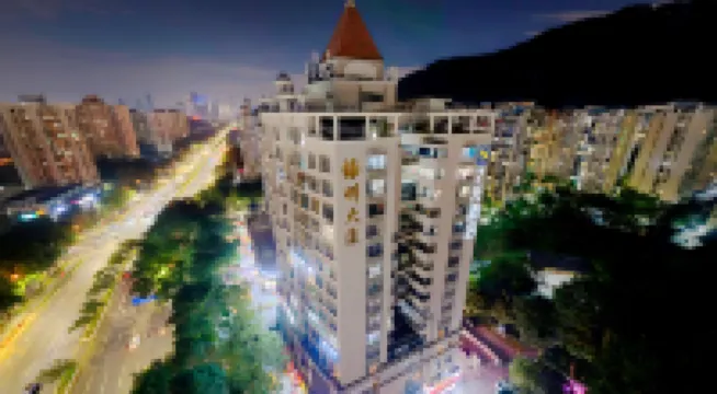 7天酒店（深圳南山桃源村地鐵站店） 鄰近塘朗山的酒店