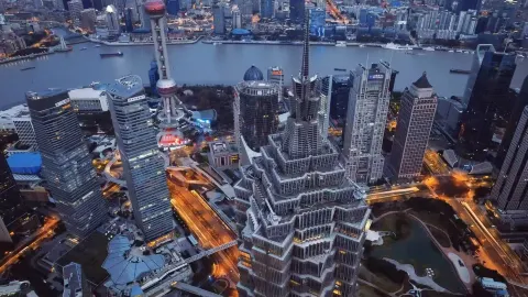 Grand Hyatt Shanghai in Шанхай