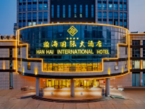 Han Hai International Hotel Hotels in Langxi