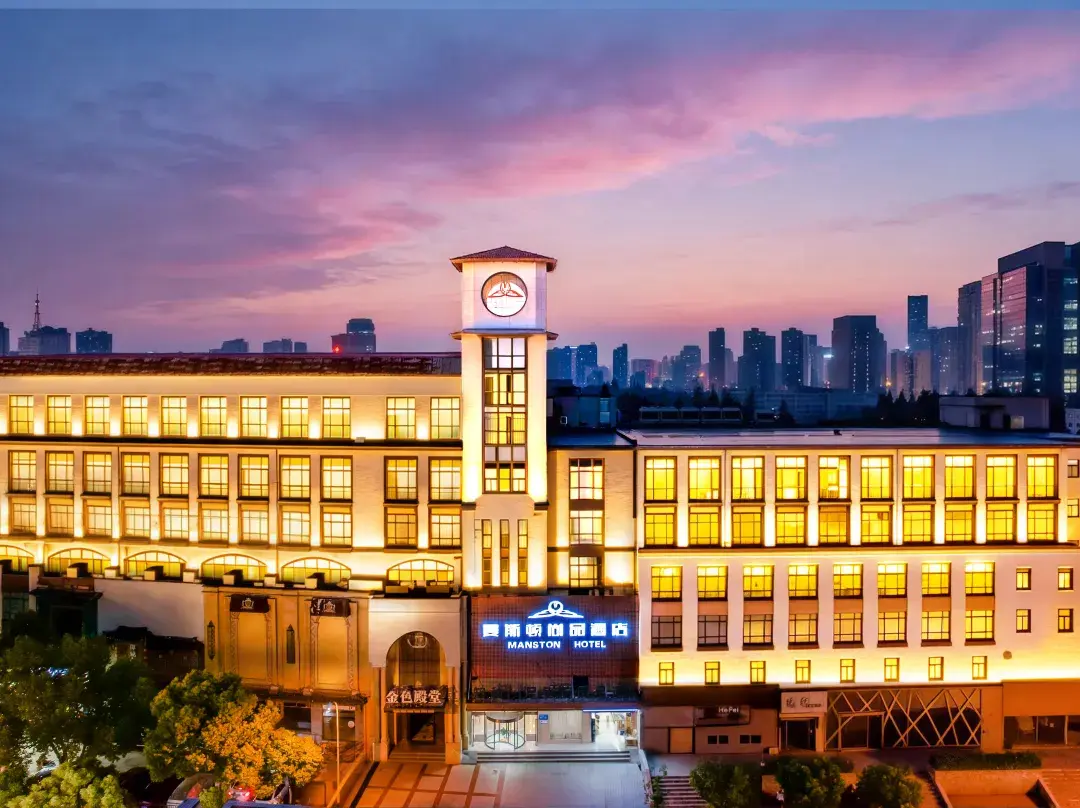 Manston Shangpin Hotel - Hefei
