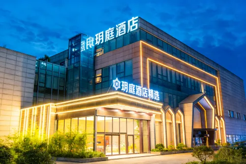 Yueting Hotel Selected (Nantong Gongnong North Road) - Airport Shuttle