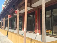 Kaili Valleyhide Hotel (Wangxiangu Scenic Area) Hotels in Shangrao