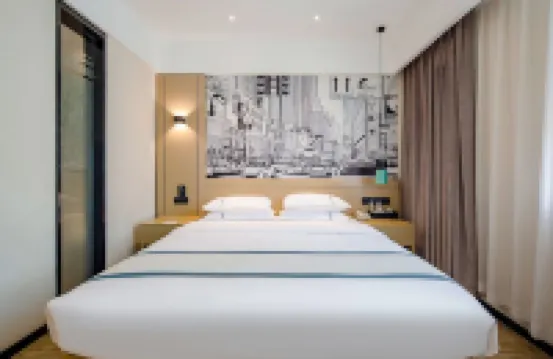 Yincheng Hotel (Binyang Litang High-Speed Railway Station)