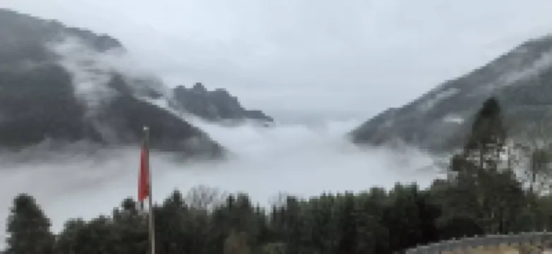 Yunmanshan Boutique Stay