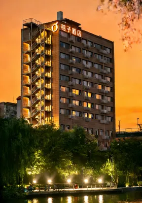 Orange Hotel (Beijing Yansha Liangma River) 옌샤/연사 상업지구 호텔