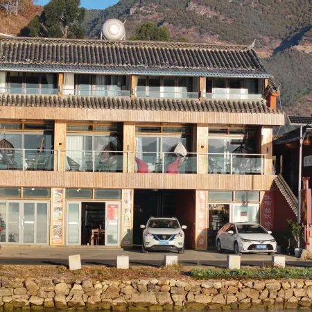 Lugu Lake Hongyun Yaju Homestay