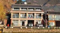 Lugu Lake Hongyun Yaju Homestay