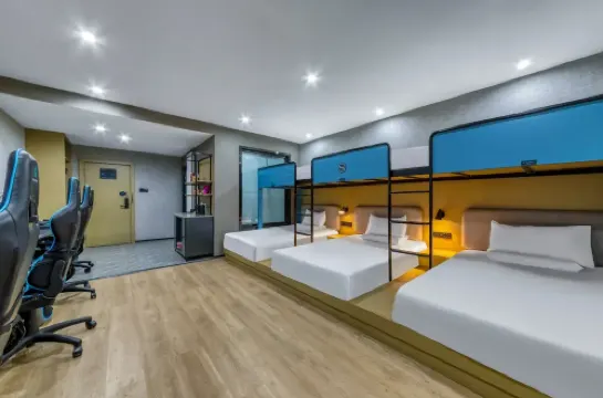 EXTREME  ESPORTS  Hotel (Zhangjiakou Xuanhua South Avenue)