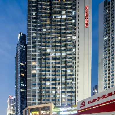 ユースサンシャインホテル(成都茶店子地下鉄駅龍湖西宸天街) ゴールデンブルスポーツセンター - 野球場周辺のホテル