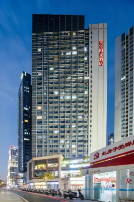Youth Sunshine Hotel (Chengdu Chadianzi Subway Station Longhu Xichen Tianjie Branch) Hotels in Chengdu Happy Valley andSouthwest Jiaotong University