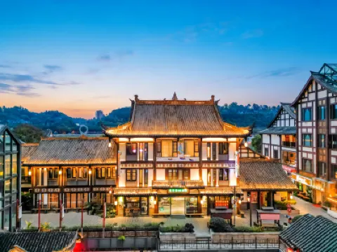 芊芊芒果樹ホテル（楽山大仏東大街飲食街） 上中順商業街周辺のホテル