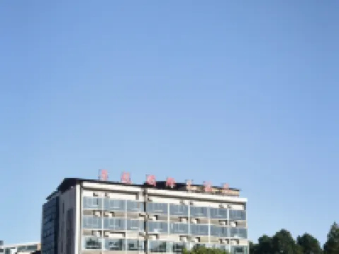Jinglong International Hotel Hotels in Yanling