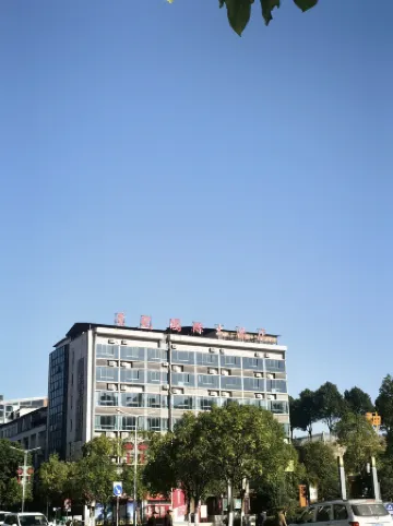 Jinglong International Hotel