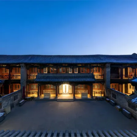 No. 24 Gulou East Street Courtyard
