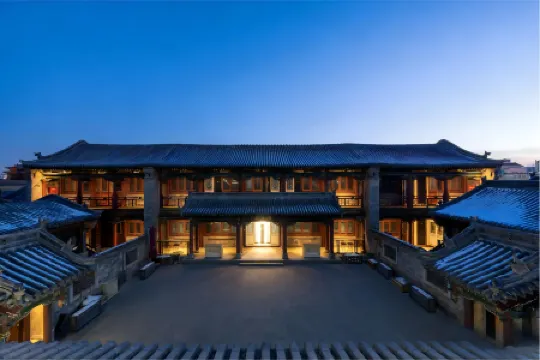 No. 24 Gulou East Street Courtyard