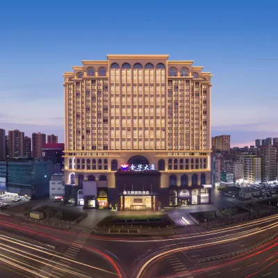 Shenzhen North Railway Station Wangpai International Hotel Hotels near Shenzhen Jian'an Hospital