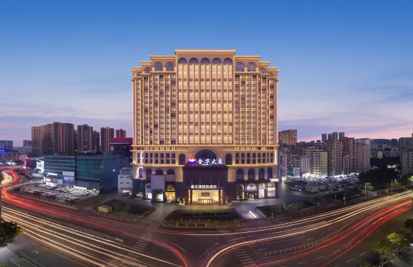 王牌國際酒店（深圳北站店）