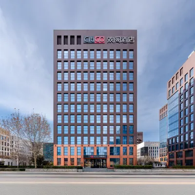 CitiGO Hotel (Beijing ABP) Hotels near Keyilu Station