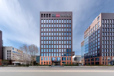 CitiGO Hotel (Beijing ABP) Отели в г. Пекин