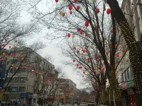 Yuzhou Business Hotel (Pingliang Liuhu Park) Hotel a Pingliang