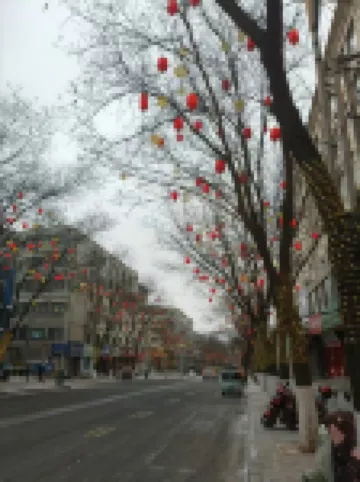 Yuzhou Business Hotel (Pingliang Liuhu Park)