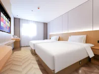 如家睿柏·雲飯店（福州海峽國際會展中心黃山地鐵站店） 黄山附近的飯店