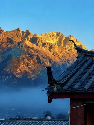Yulong Snow Hall Inn (Baisha Ancient Town Store) -  อินน์