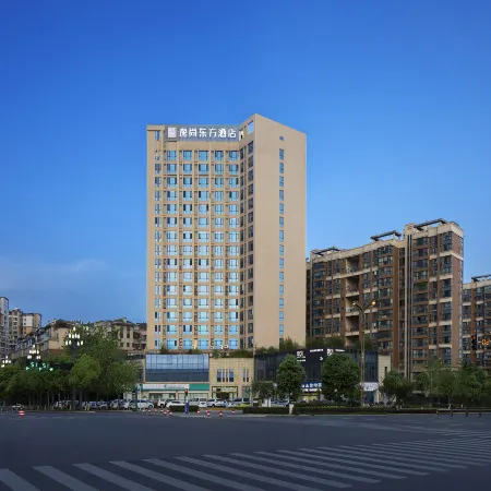 Yishang Oriental Hotel （Gardening Mountain Science and Technology Park)