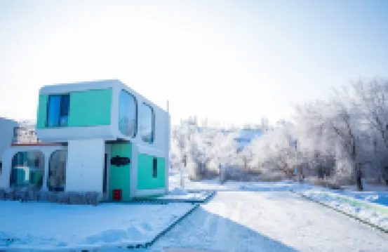 Beitun City Urban Star Hotel