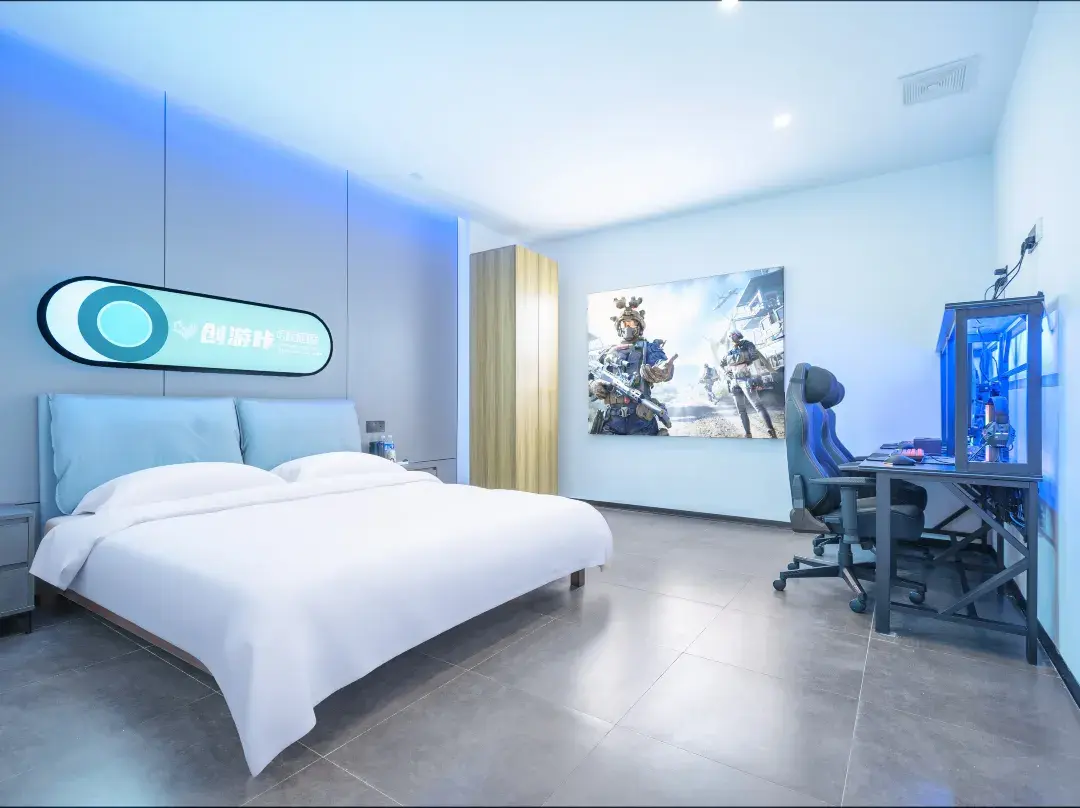 Chuangyouka E-sports Hotel - Shanghai