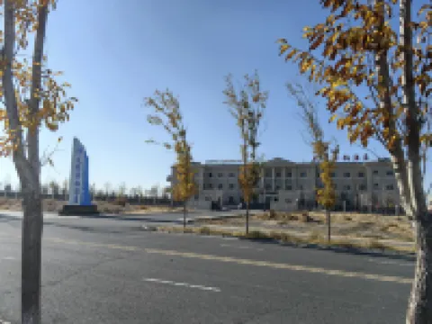 Tianyuan Ruibo Hotel