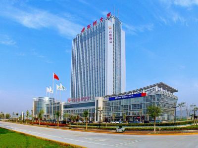 Gaoxin Joy International Hotel