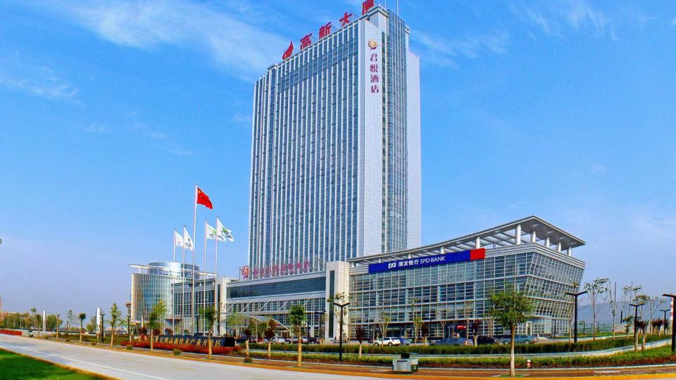 Gaoxin Joy International Hotel